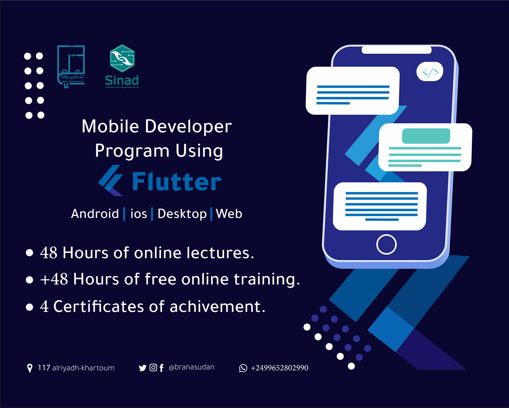 Flutter Course
