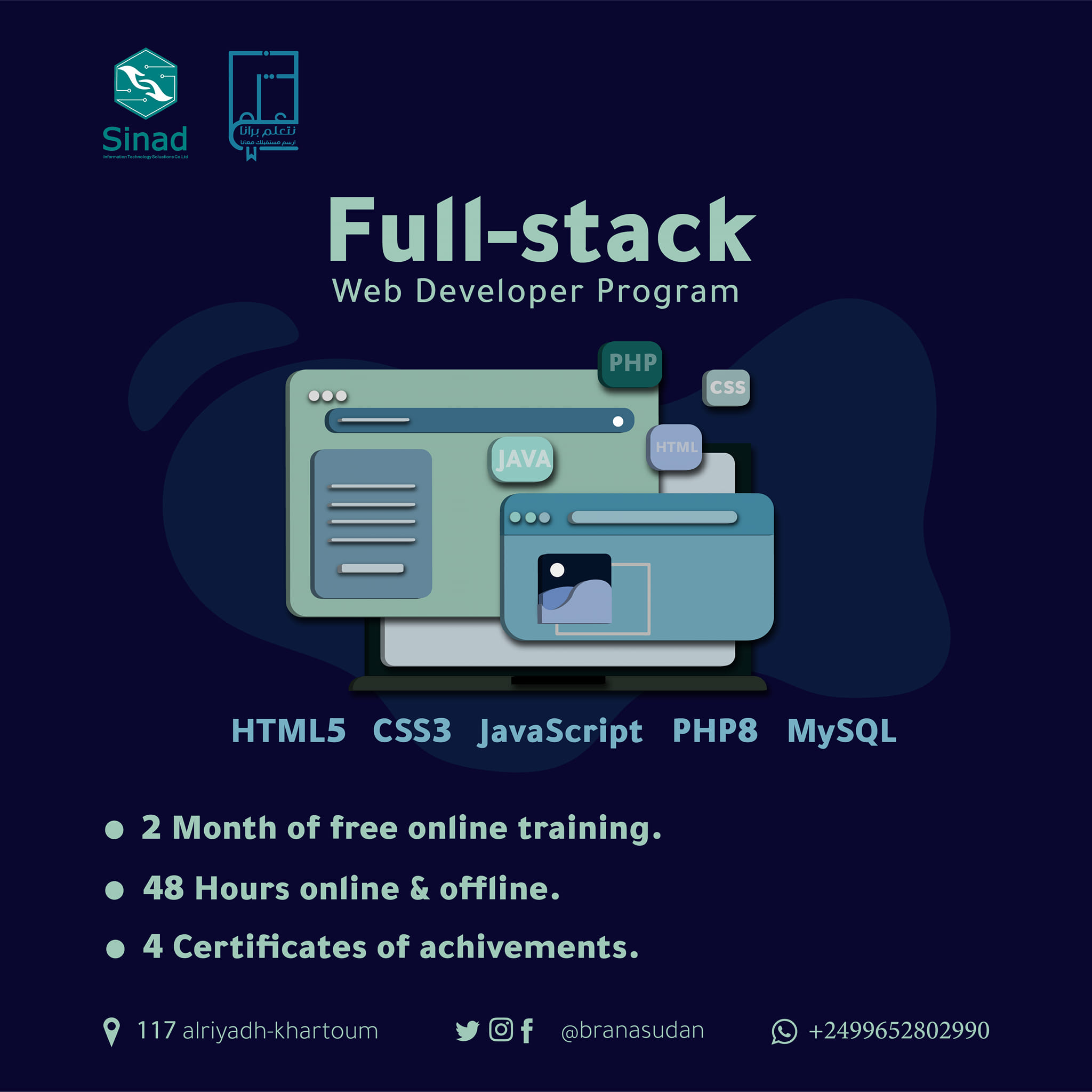 Web Development Beginner