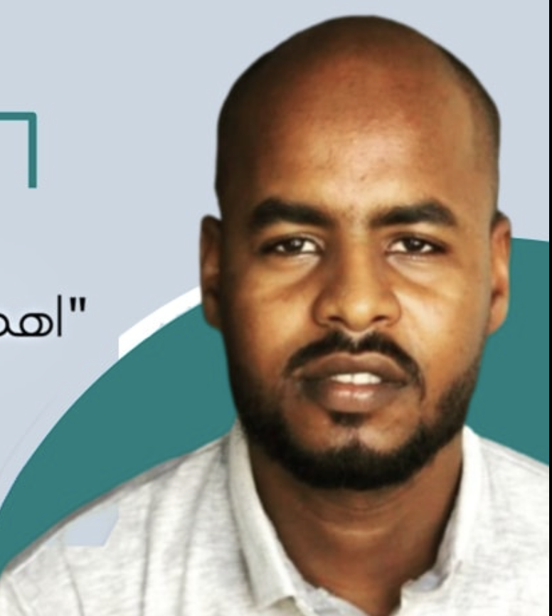 Mujtaba