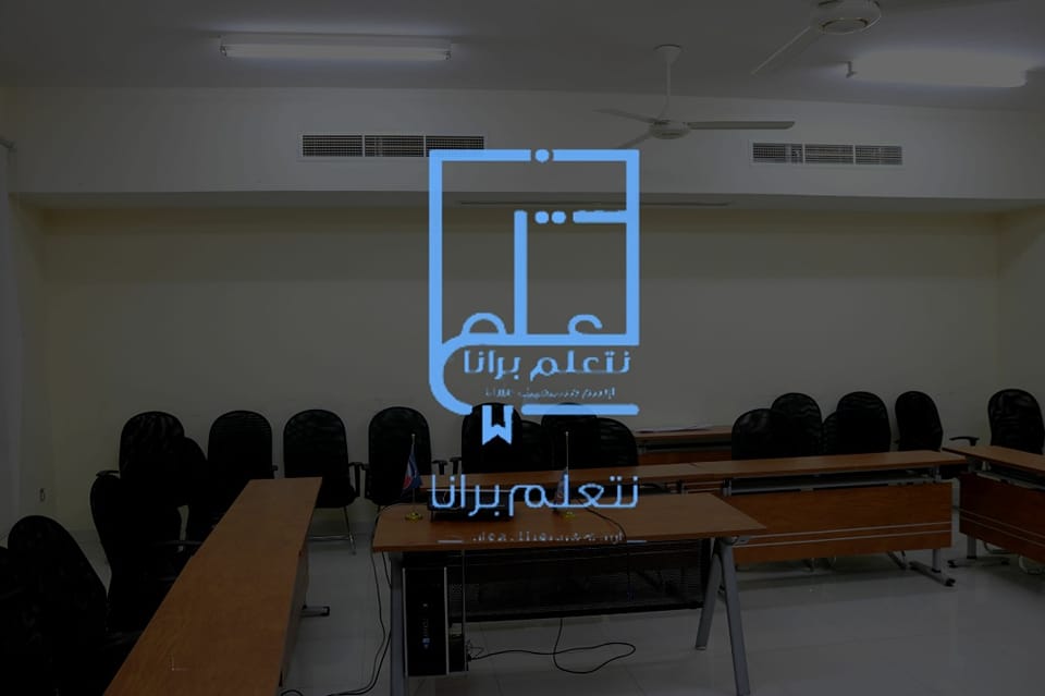 إعلان المبادرة